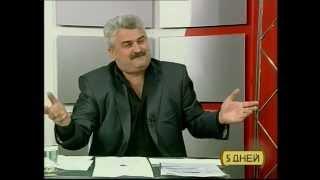 Виталий Алайбов в программе "5 Дней" (Одесса, 20.05.2014)