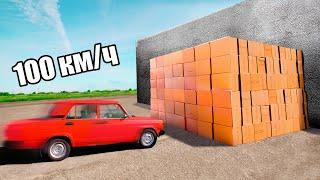 CAN BOXES SAVE A CAR FROM SMASHING INTO A CONCRETE WALL?