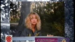 Реклама на VHS "Человек дождя" (1998) от СОЮЗ Видео