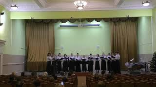 РФ. Новомосковск. Вокально - хоровой ансамбль Новомосковского музыкального колледжа им. М. И. Глинки