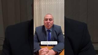 Более подробное видео есть на канале #суд #документы #адвокат