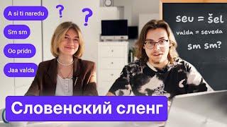 Как понять словенский сленг?