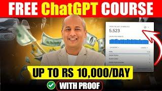 2025 Free ChatGPT Course Pavan Agrawal  | ChatGPT Se Paise Kaise Kamaye Google