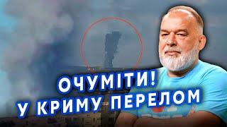 ШЕЙТЕЛЬМАН: Все! Росіяни вже ТІКАЮТЬ з Криму.Забирають ЦІЛІ СІМ'Ї. ЗСУ розбомбили ППО РФ@sheitelman