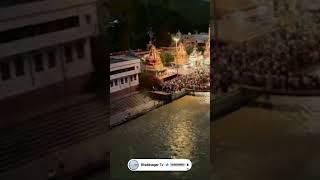 Sacred Ganga Aarti at Parmarth Niketan - Rishikesh - Uttarakhand