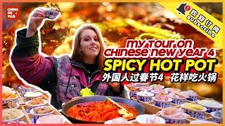 Eating Hot Pot with Panda, in Theater, on Boat? |Amazing Tour on Chinese New Year 4