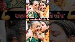 shivani kumari first day in bigg boss ott3Shivani Kumari official|shorts #shorts #biggboss #trending