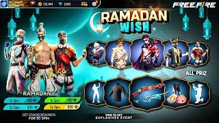 New Ramadan Wish Event ফাইনালি Confirm আসছে  | Ff New Event Bd Server | Free Fire New Event