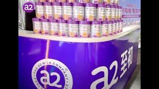 The a2 Milk Company a2m #a2milk