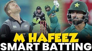 Mohammad Hafeez Smart Batting | New Zealand vs Pakistan | PCB | MA2L