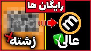 بهترین سایت ها برای فیلم و سریال