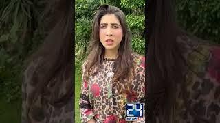 Punjab Ka Mustaqbil Farah Gogi | Hina Pervaiz Butt Video Viral | #shorts #shortsfeed