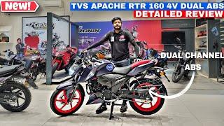 2024 TVS Apache RTR 160 4V Dual Channel ABS Review | On Road Price , Mileage & Changes #apache1604v