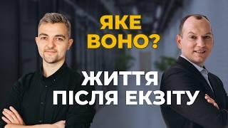 ️ Продаж компанії, гірки IPO, "ангельські" інвестиції. Саша Ремінний @startup_kitchen