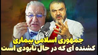 برنامه بدون سانسور با یاسر فلاح و دکتر جلال ایجادی - تنها ایدیولوژی مخرب برای انسان