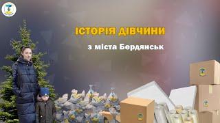 Усі, хто звертається за допомогою, неодмінно її отримають - ГО "ВПО України"