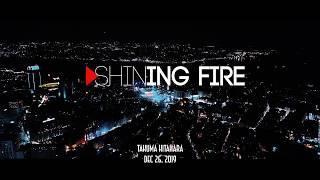 Sturse - Shining Fire (Teaser)