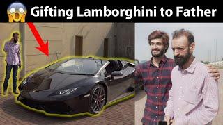 Gifting Lamborghini To My Father | Prank in Pakistan