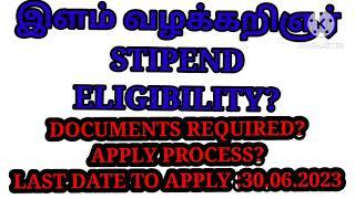 Advocate Stipend@VithivilakagaThigazh18