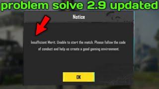 insufficient merit unable to start the match problem in pubg ll solve insufficient merit issue pubg