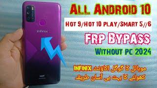 Infinix Hot 9 frp bypass without pc 2024 | Infinix Hot 10 play frp bypass | Infinix Smart 5 frp 2024