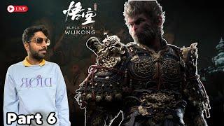 Ab Enemies aur Bhi Difficult hote Jaa Rahe Hai#xyptonicgaming #blackmythwukong #live