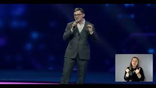 Нейросеть GREEN AI