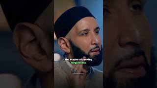 The best form of seeking Allah's forgiveness | Sayyid ul Istighfar | Omar Suleiman Reminder | #quran