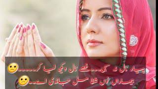 New Saraiki Sad Poetry 2019 | Heart Touchin Voice | Rj Kashi Baloch | Kalam Shakir Shujabadi