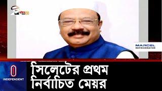 বদর উদ্দিন আহমদ কামরান ছিলেন সিলেটের অন্যতম জনপ্রিয় নেতা ।। Bodoruddin Kamran