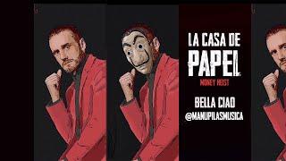 Bella Ciao (Versión Orquestal de la Música Original de La Casa de Papel Money Heist - Manu Pilas