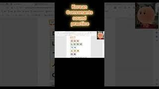 [ALLK4BTS]  Korean Basic Consonants sound practice