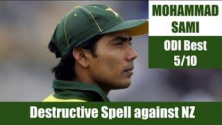 MOHAMMAD SAMI | ODI Best - 5/10 | NEW ZEALAND tour of PAKISTAN 2003