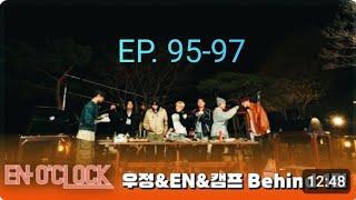 240603 [Behind] ENHYPEN (엔하이픈) 'EN-O'CLOCK' EP .95-97