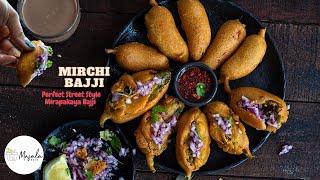 Amazing Chili Pepper Appetizers YOU MUST TRY NOW - Street Style Mirchi Bajji (Mirapakaya Bajji)