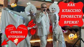 Артисты на сцене и на репетиции. ЮРИЙ ЦАРЬ и ШОУ-ТЕАТР "ФЛЕКС"