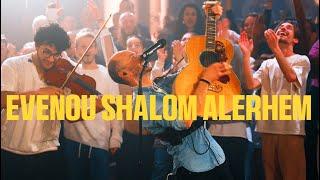 Glorious - Evenou Shalom Alerhem