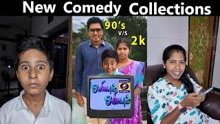  Pranesh New Son and Dad Comedy Collection #shortvideo #praneshcomedy ‎ @SonAndDadOfficial