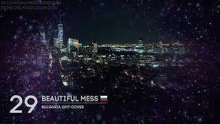 OVS12 - Никита Аханов - Beautiful Mess (Bulgaria 2017 cover)