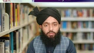 Mulana khadim husaen Razvi ka intiqal /mufti noor Mohammad qadri