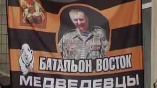 Вадим Доронкин – Ой, проснется Святая Русь (стихи А.Рыжов)