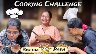 Chef Papa Vs chef Swetha Funniest Cooking Challenge  Comali cooks 