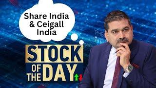 Stock of the Day: Anil Singhvi Recommends Share Indi & Ceigall India | Stop-Loss & Targets Explained