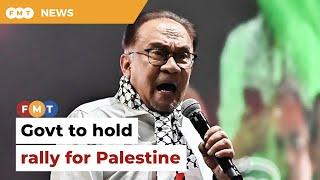 Govt to hold rally for Palestine on Sunday