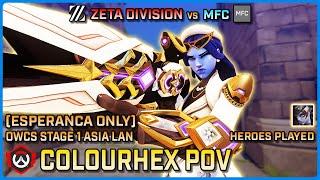 [ Colourhex ] Chex Widow vs Viol2t | ZETA DIVISION vs MFC | Asia LAN | OWCS Stage 1