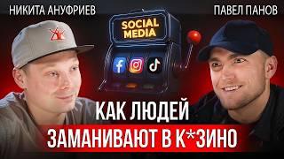 Правда о доходах в арбитраже трафика — кто зарабатывает, а кто сливает