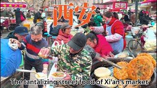 In Xi'an, the vibrant local morning markets provide a rich selection of breakfast foods.