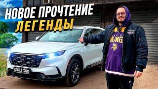 Новая Honda CR-V