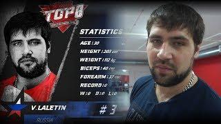 Rising star of armwrestling, the favorite of "TOP 8" Vitaliy Laletin