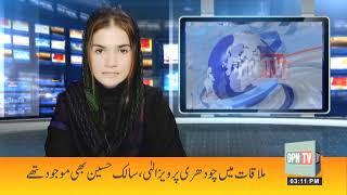 Senior Journalist Member Press Club Faisalabad Dr Tanveer has died | DPN TV